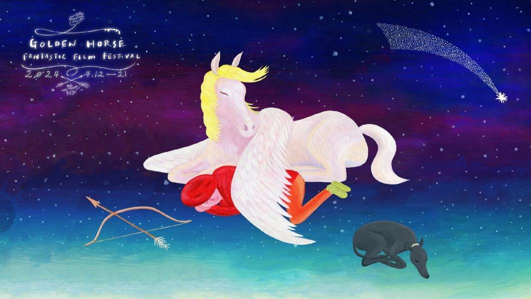 金馬奇幻影展超狂!日本來回機票「免費送」 八千份禮品送爆
