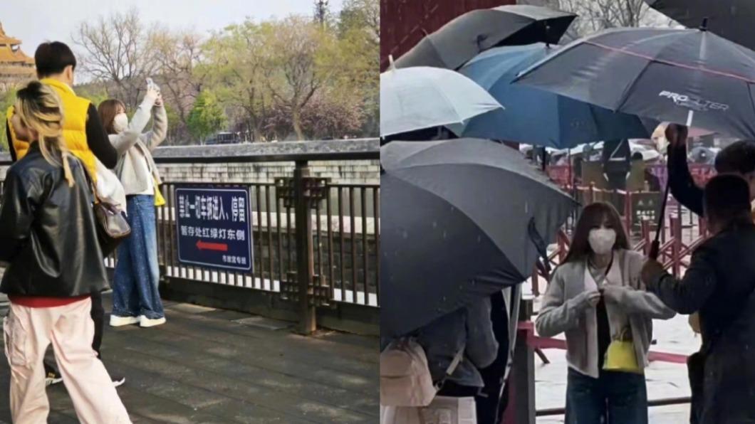 王心凌現身北京故宮。(圖/翻攝自微博)
