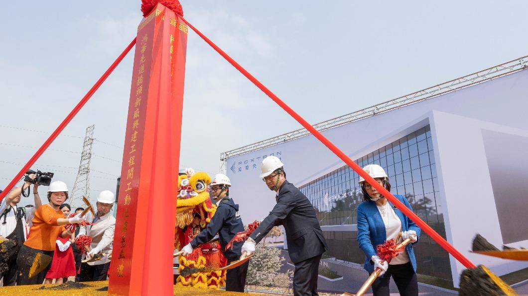 首座AI廠進駐橋科!鴻華先進砸10億建電巴新廠 估明年完工