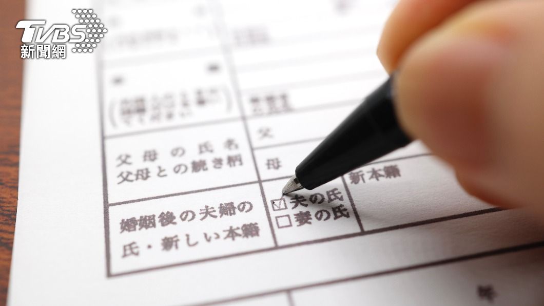 國籍欄可填「台灣」 日本新規掀熱議