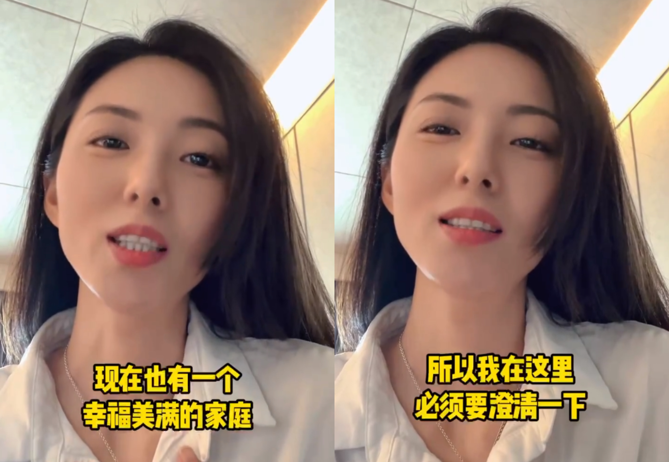 艾尚真表示自己也有一個幸福美滿的家庭。(圖/翻攝自艾尚真微博)