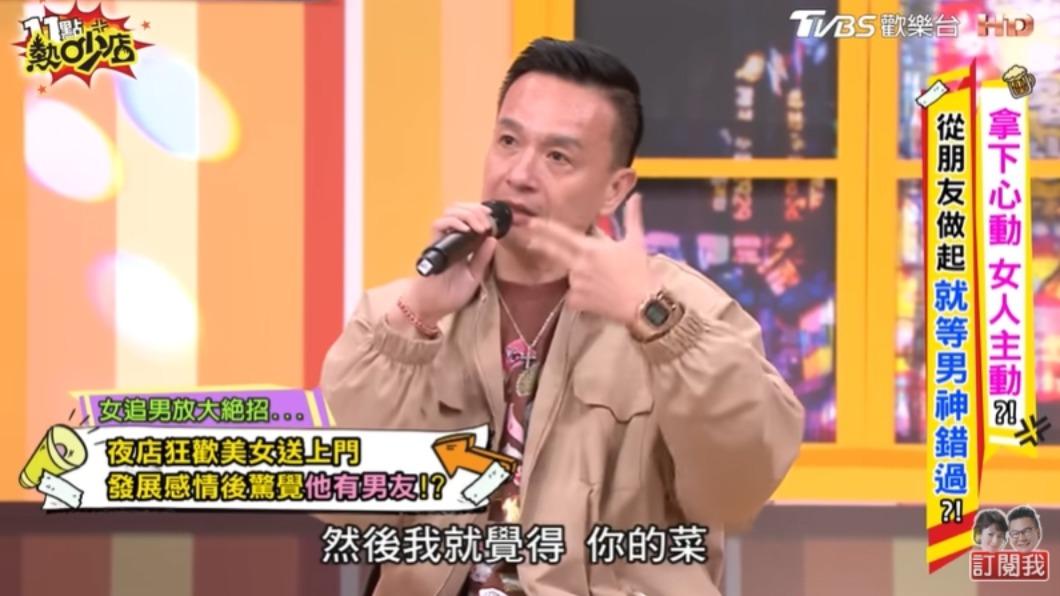 小鐘上《11點熱吵店》。(圖/TVBS)