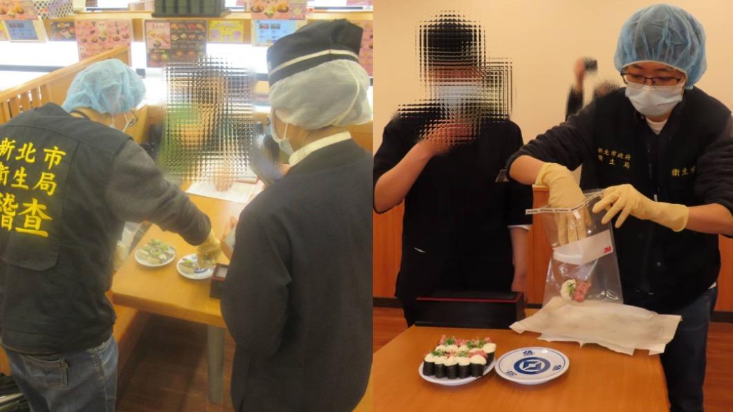 藏壽司疑食物中毒再+2!新北4家分店爆「衛生缺失」 衛生局限期改正
