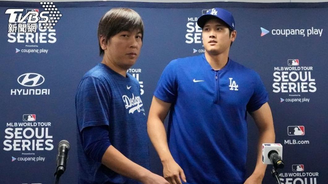 水原一平遭詐欺罪起訴 大谷翔平列為被害人