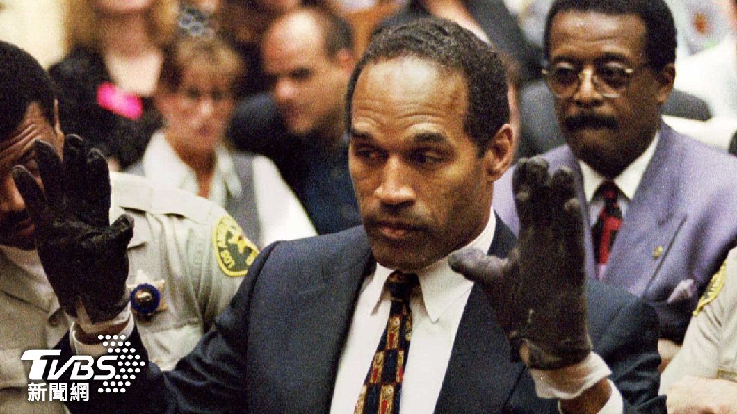 殺妻案證物沾血跡手套無法定罪 辛普森NFL進軍影視後搶劫綁架仍被關