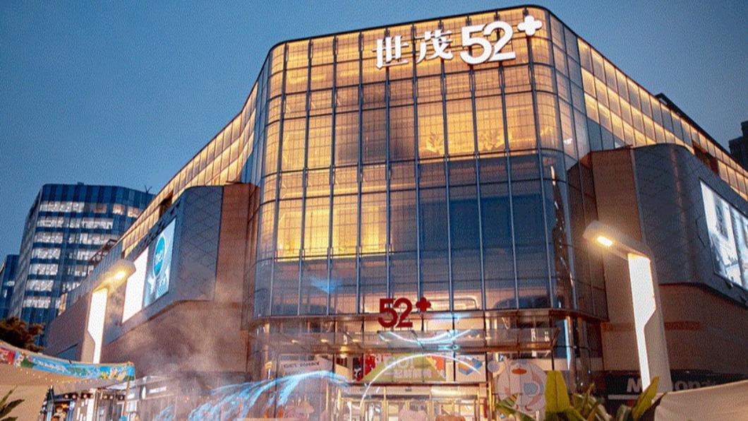 房地產巨頭「驚瀕破產」!欠債65億 慘遭陸銀行聲請清算