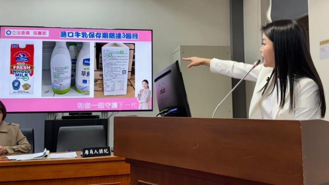 紐西蘭液態乳將進口!酪農憂「產業衝擊」籲:詳標鮮乳與保久乳