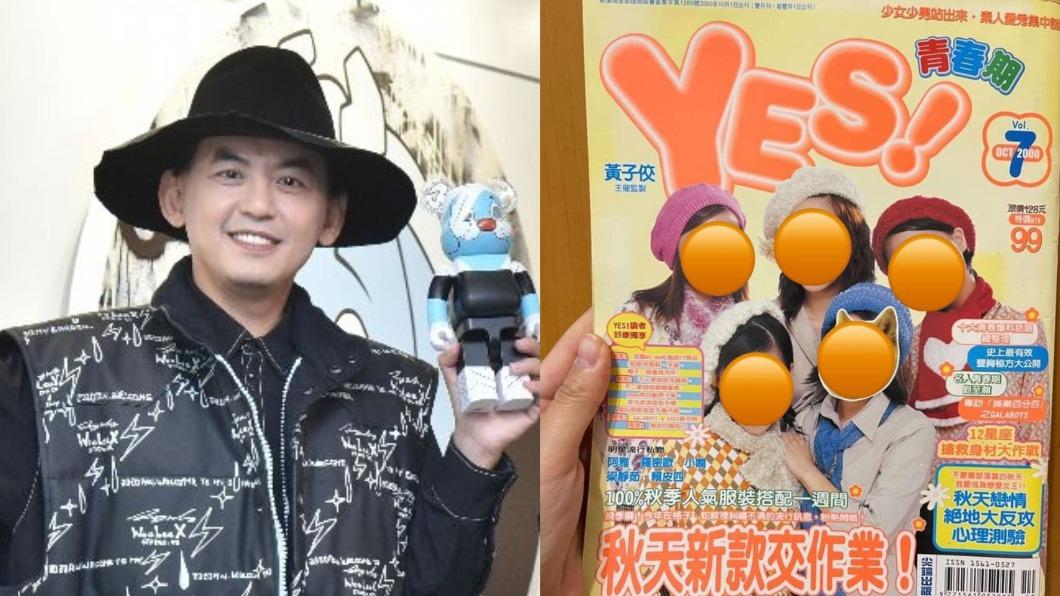 多名黃子佼受害者「已組群」反擊! 德州媽媽曝:找到律師發聲了