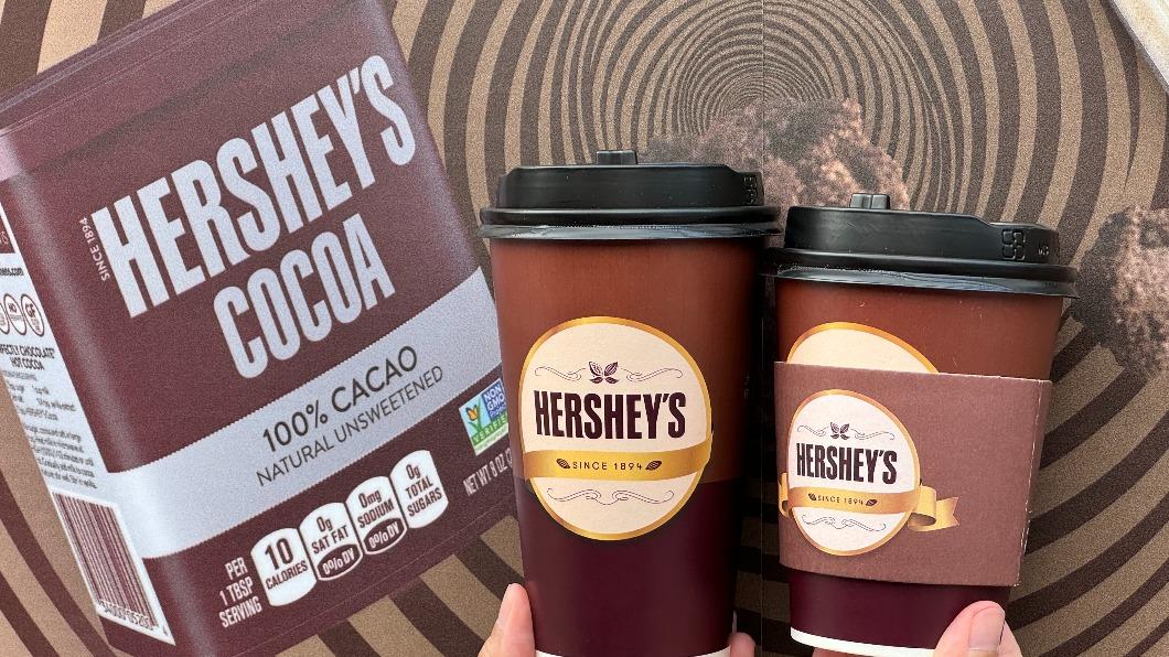 小7聯名HERSHEY’S推經典可可 咖啡限時寄杯35元