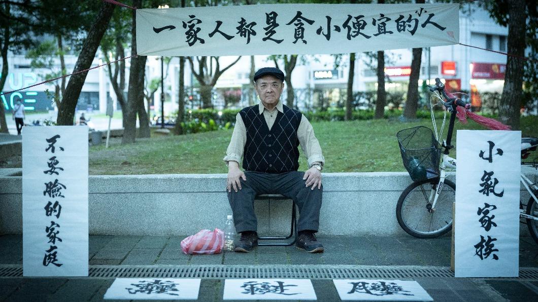 小亮哥重病遭判「壽命剩3個月」 悲吐真實心聲:希望不要被遺忘