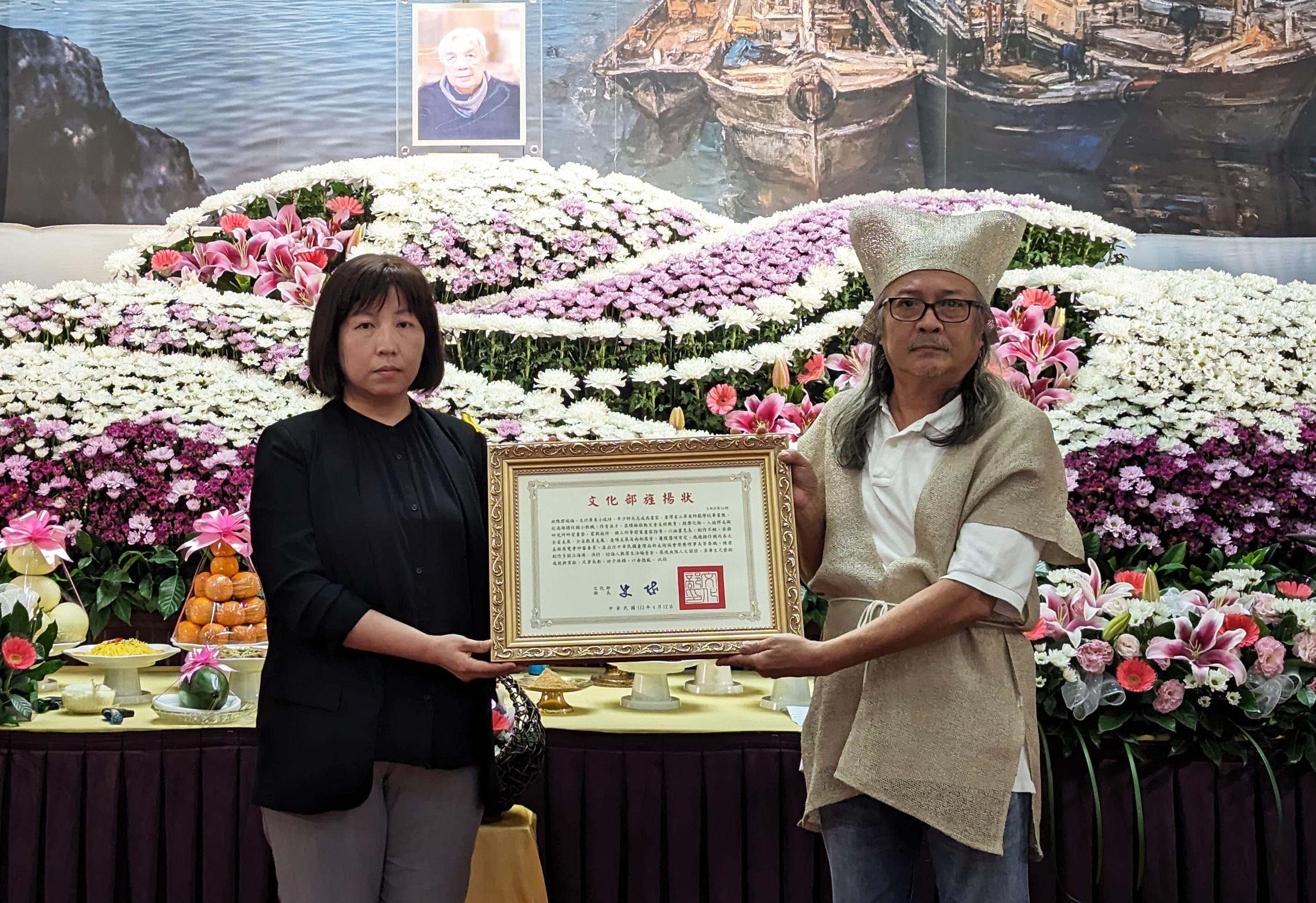 陳瑞福今告別式,文化部頒贈旌揚狀。(圖/文化部)