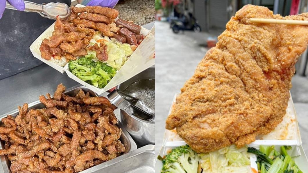 CP值爆表!高雄「巨無霸雞排飯」只要百元 大到便當蓋不了