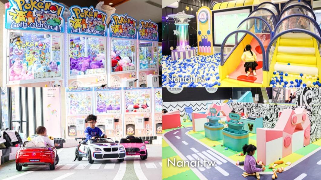 親子好去處!彰化200坪室內樂園 最低299元「玩整天」