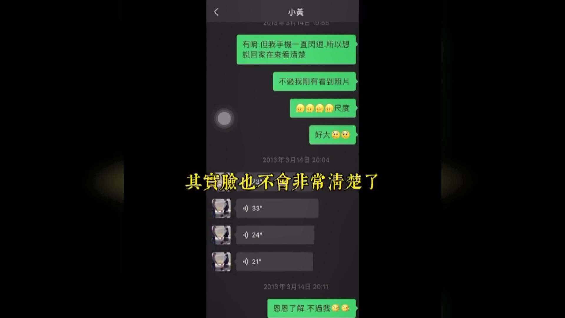 圖/翻攝自 德州媽媽沒有崩潰