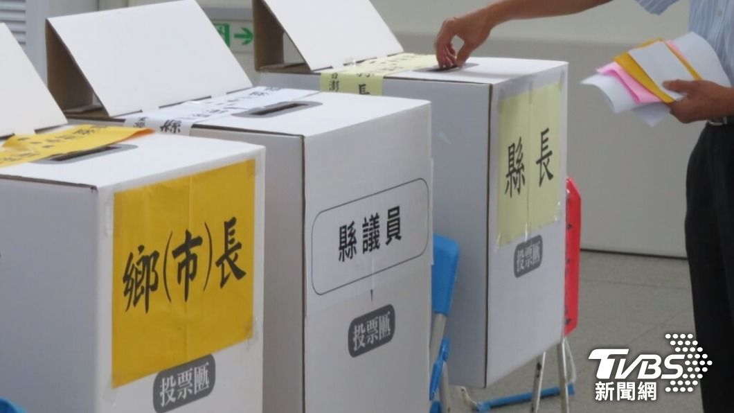 大選延長賽!「6場公職補選」今登場 各縣市候選人一次看
