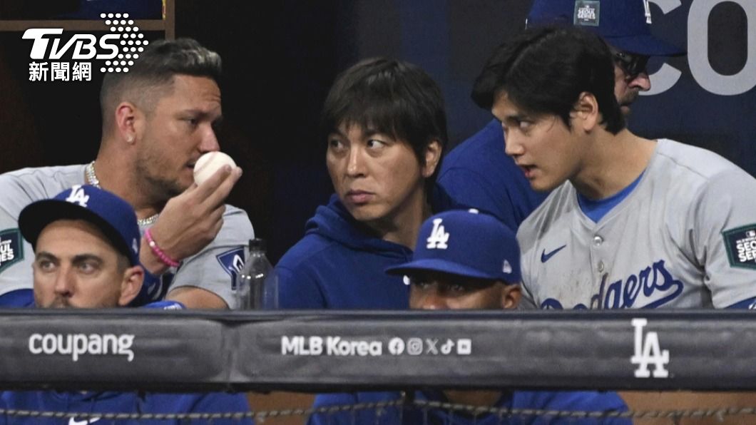 水原一平透過律師發表聲明,坦言想向大谷翔平等人致歉。(圖/達志影像美聯社)