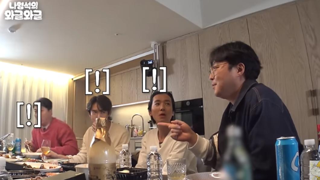 圖/翻攝自 채널십오야 YT