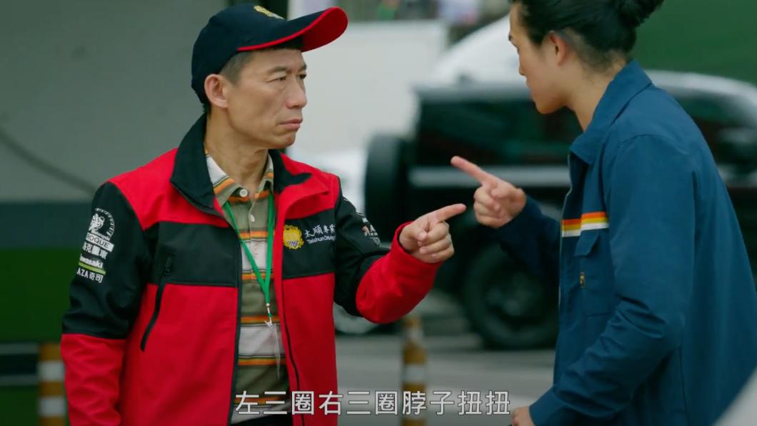郭子乾轉行當駕訓班教練!意外扯出范曉萱 「20歲嫩照」驚呆網