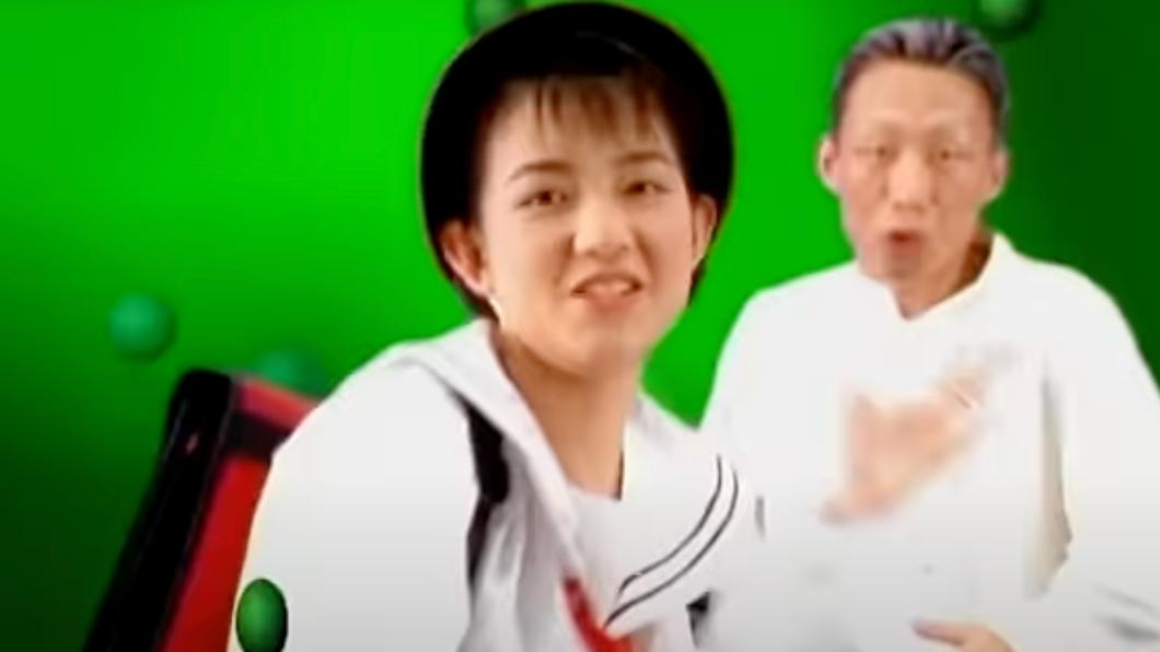 郭子乾28年前演出范曉萱〈健康歌〉MV。(圖/瀚草文創提供)