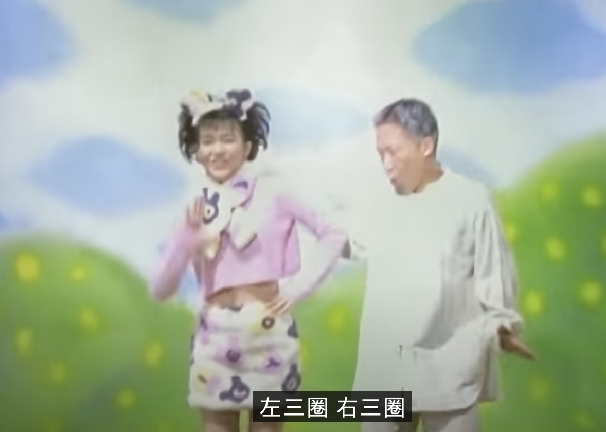20歲郭子乾和范曉萱合作,模樣稚嫩。(圖/瀚草文創提供)
