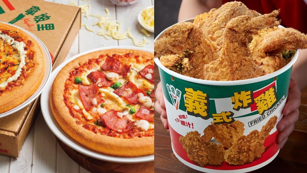 拿坡里優惠又來了!限時買1送1 再加碼「整桶炸雞」免費吃