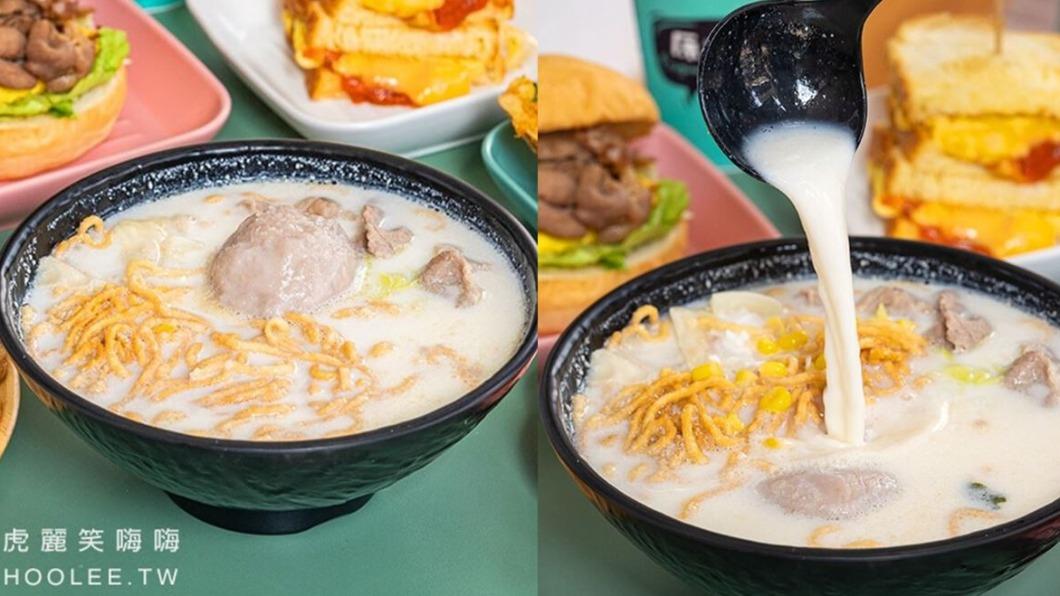 芋頭控推薦必嚐「芋見牛奶鍋燒意麵」。（圖／虎麗笑嗨嗨提供）