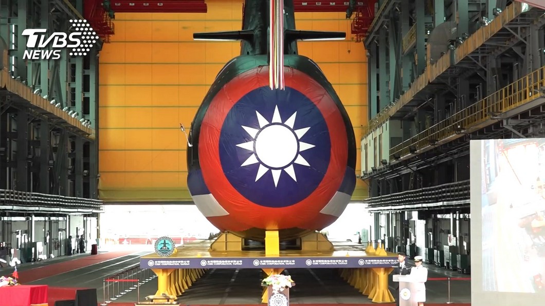 國造潛艦海鯤號。(圖／TVBS資料畫面)