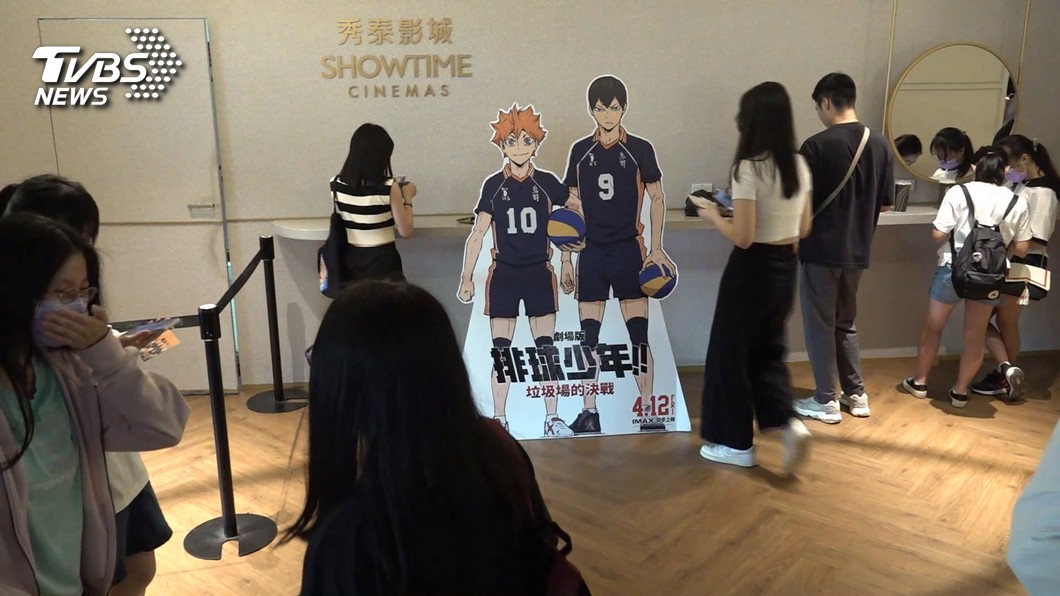 圖／TVBS