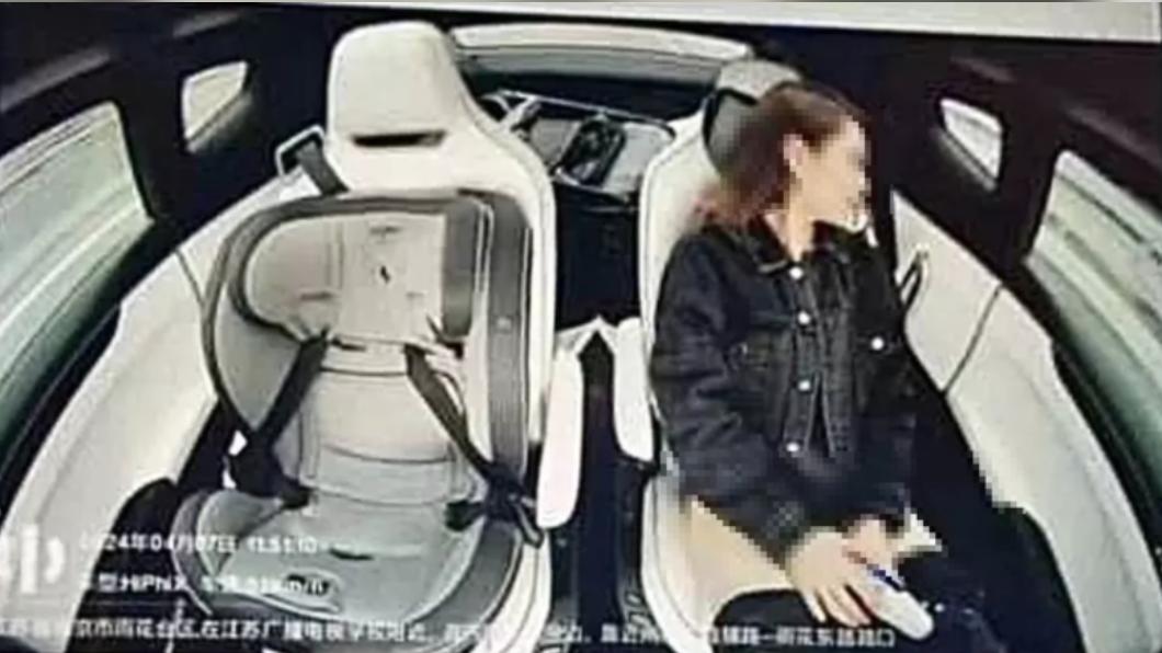 消息一出讓許多網友質疑高合汽車是否洩漏車主隱私。(圖/翻攝自微博)