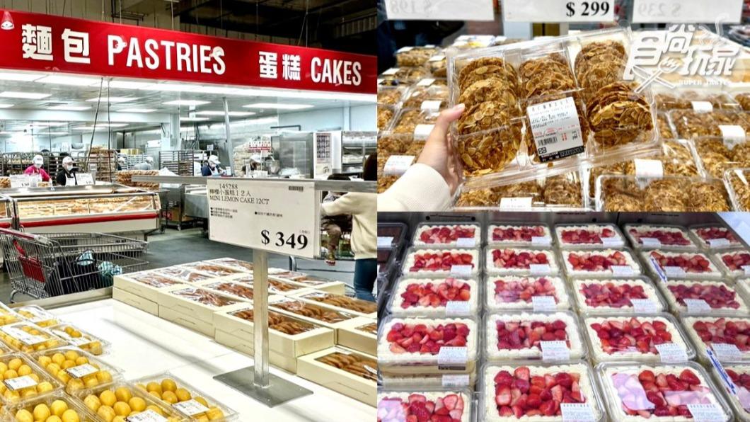 好市多麵包、甜點必買推薦TOP８　「這款」錯過等1年