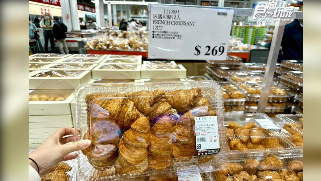 法國麵粉、奶油製成的「法國可頌」（269元，12入）。（圖／許瑋芯攝）