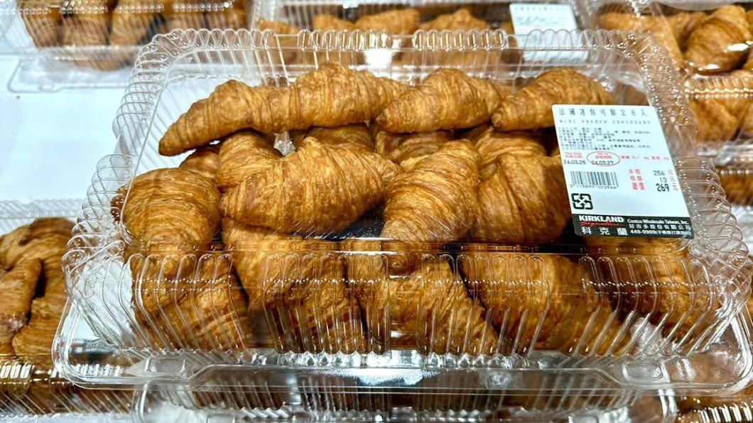 「法國迷你可頌」（269元，28入），換算下來１個不到10元。（圖／許瑋芯攝）