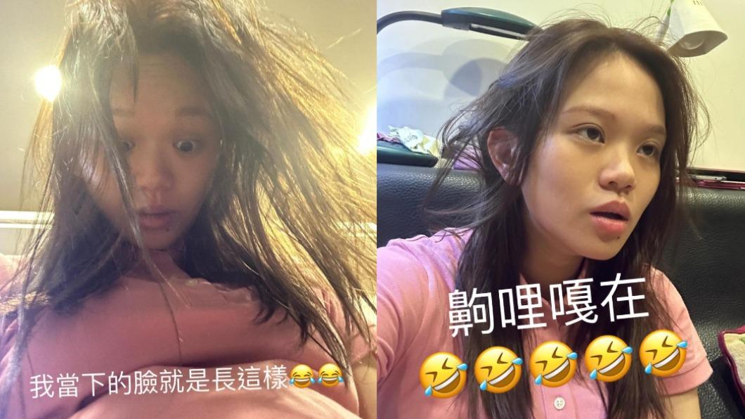 陳彥婷還原事發經過的表情。（圖／翻攝自IG）