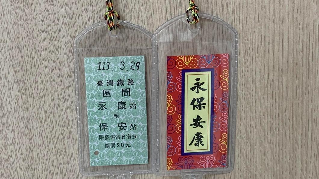 準備很久了!小黃司機送「暖心禮物」 醫笑喊:快樂一天