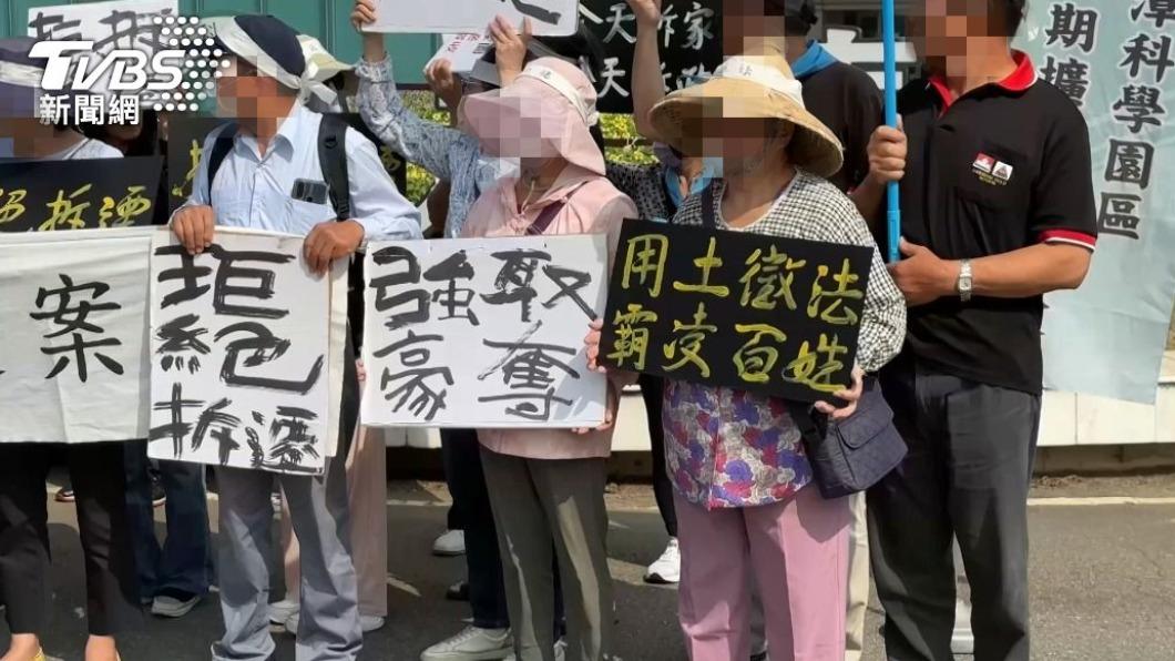 台積電落腳龍潭告吹「現只能種茶」 地主崩潰:只想多拿補償金