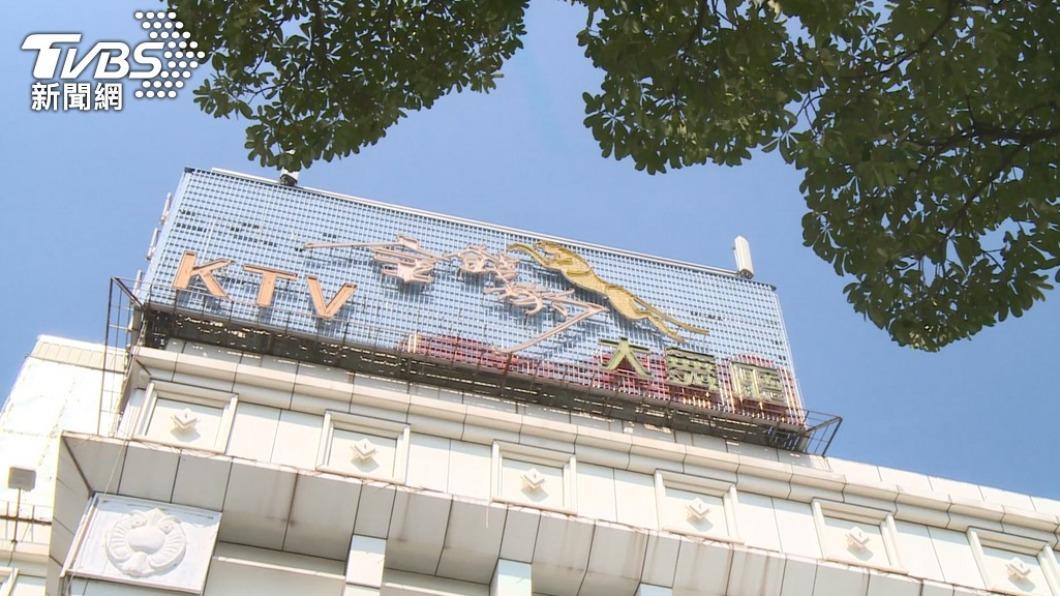 金錢豹小姐上班第4天!包廂遭「摸下面」嚇壞提告:不懂酒店文化