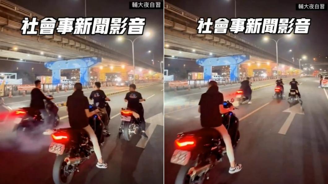 馬路成賽道!三重「飆車猴」直線競速玩命 下場笑不出來