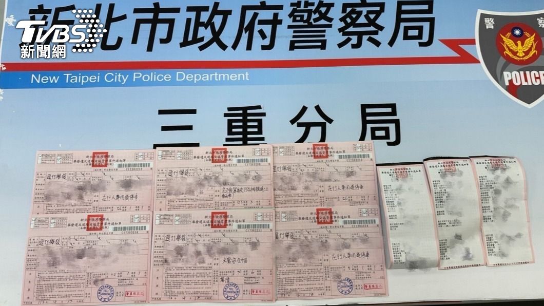 警方根據各項違規開出9張罰單。(圖/TVBS)