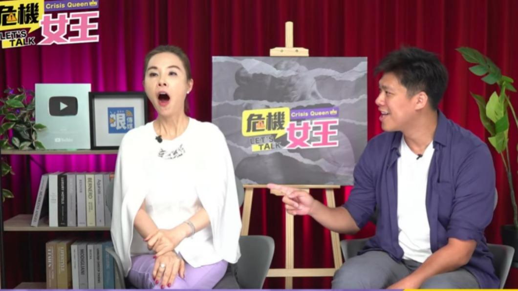 許聖梅聽到葛斯齊講出線索，嚇到張嘴。（圖／翻攝自中天YouTube）