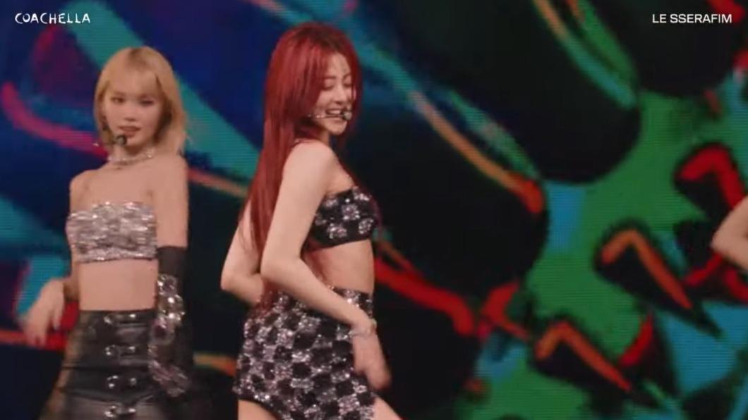 LE SSERAFIM成為繼BLACKPINK、2NE1後,第3組登上Coachella的女團。(圖/翻攝自YouTube)