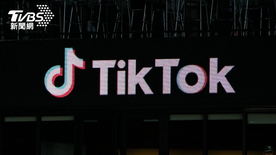 美國資深政策顧問:美中非友 Tiktok禁令有其必要性