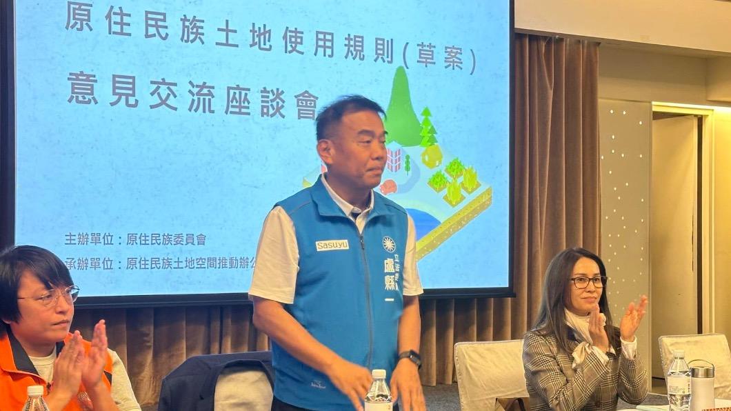 代投票「盧生門」 盧縣一自嘲膚色「2B級」不會被認錯