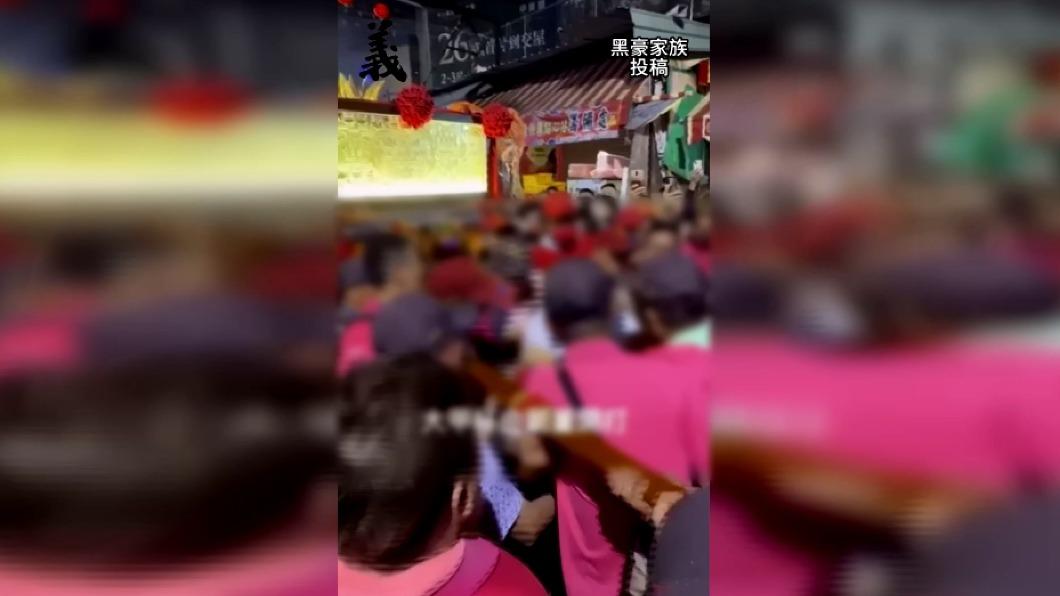 圖/翻攝自 黑豪家族