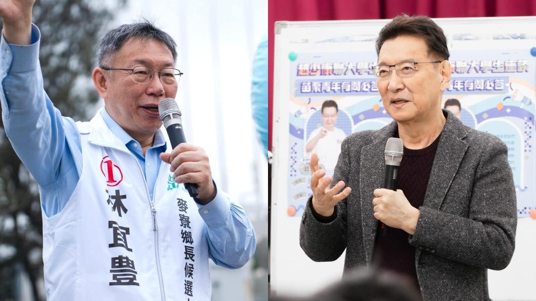 就會扯後腿!麥寮戰敗 趙少康酸爆柯「要是我早辭黨主席」
