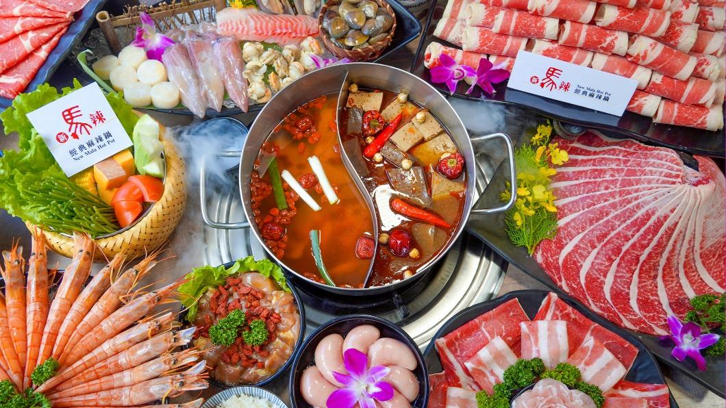 不怕吃不飽!馬辣7品牌推「吃爆3小時不加價」 指定時段看這