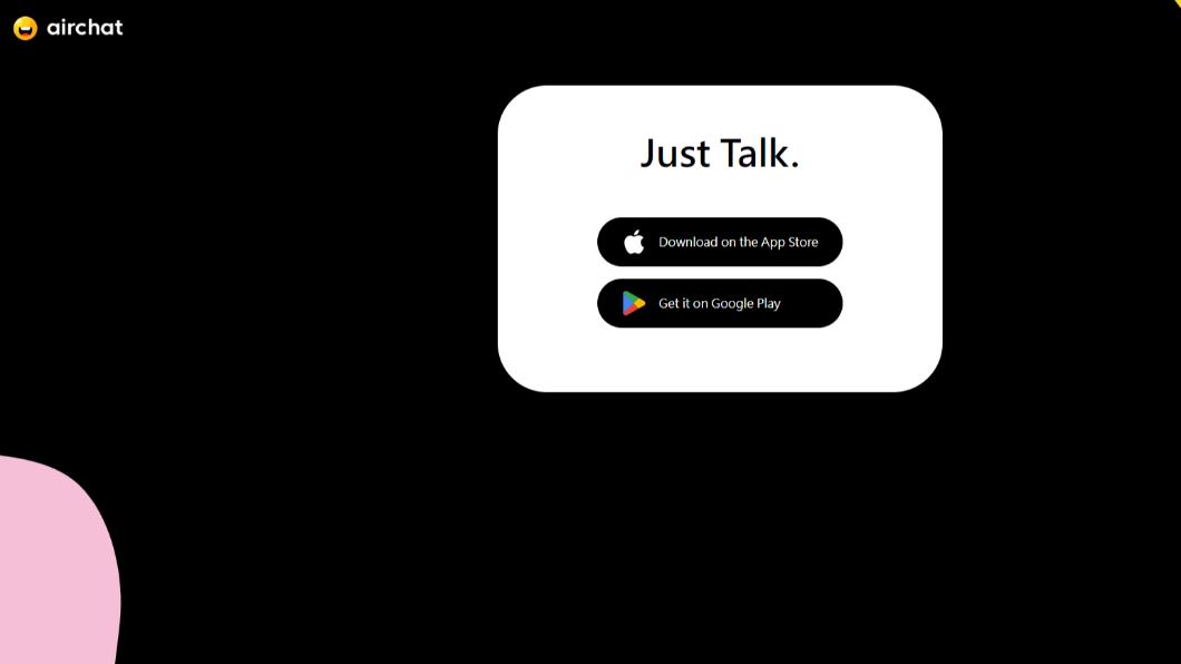 新語音社群平台「Airchat」竄紅 連ChatGPT之父也在玩