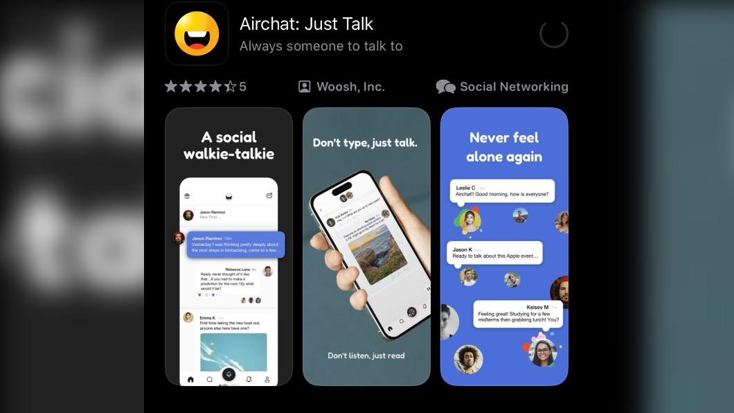不只能發語音,Airchat還具備強大轉譯功能,能幫你轉換成對應文字內容。(圖/翻攝自X @ryan_waas)