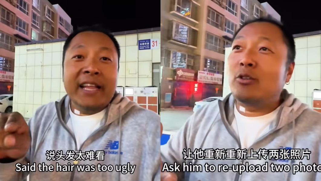 陸網紅Sean不滿「兒被拒入境台灣」!網見真相怒退追:是誣蔑