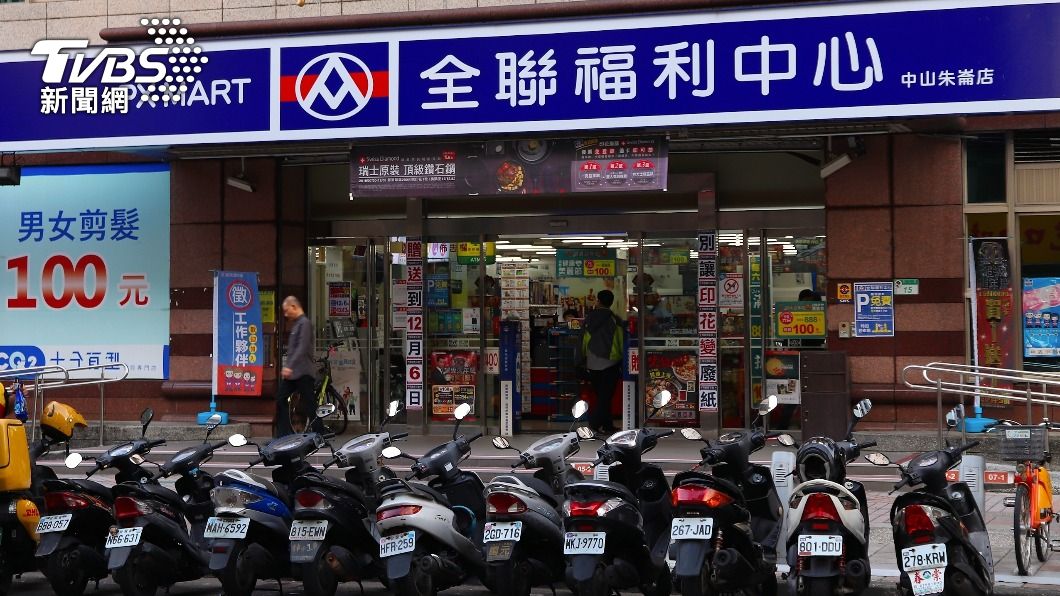 全聯1甜點驚喜上架！她讚「香醇不死甜」　老饕點頭：已回購6次
