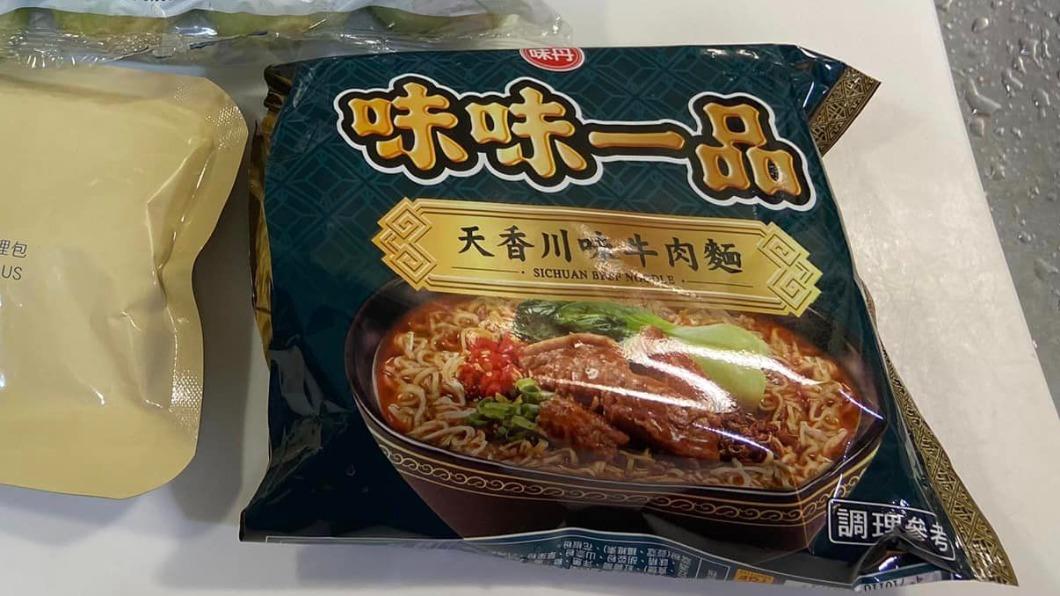 有網友大讚味味一品的「天香川味牛肉麵」湯頭濃郁。(圖/翻攝自臉書社團全聯消費經驗老實說)
